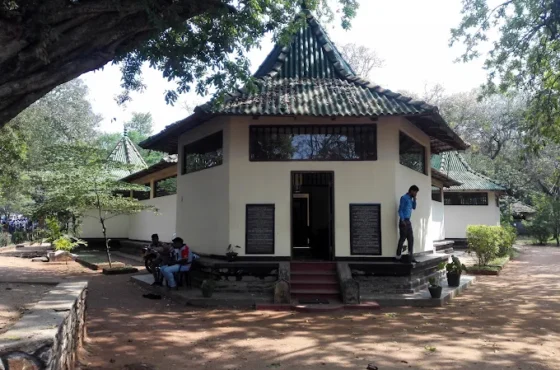 Archaeological Museum